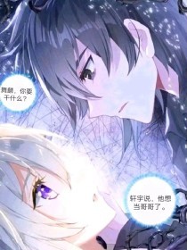 女性全身精油spa